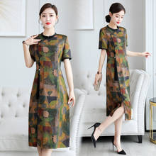  Summer Modified Cheongsam Women Print Chinese Style Tassel Dress A-line Vintage Ladies Dresse Slim Clothes Floral 4xl 2024 - buy cheap