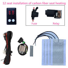 car 12 V seat heating warm cover Autumn And Winter + 4 heater pad +LCD 3-position arrow heated switch for 2 seats installed 2024 - buy cheap