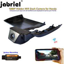 Jabriel 1080P Hidden Wifi Dash camema car dvr car camera rear camera for Honda CRV CR-V BREEZE 2016 2017 2018 2019 2020 2021 2024 - buy cheap