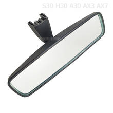 Interior Mirror For DFM DongFeng S30 H30 A30 AX3 AX7 Baby Mirror 2024 - buy cheap