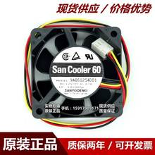 Ventilador de refrigeración para radiador, ventilador Axial de 6025 RPM, 31CM (línea), 3 pines, PBT, para Sanyo 4600 9A0612S4D1 DC 12V 0.17A 60mm x 60mm x 25mm 2024 - compra barato