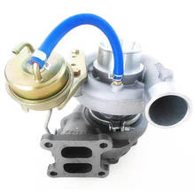Turbocompresor ct26 turbo para Toyota MR2 Celica GT Four 2.0L 89-95 motor 3S 3S-GTE 3SGTE 17201 74060 1720174030 1720174060 Junta 2024 - compra barato