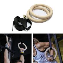 Гимнастические кольца, деревянные гимнастические кольца с регулируемыми ремешками 15 футов, сверхпрочное гимнастическое оборудование для тренировок и перекрестных тренировок, Стрен 2022 - купить недорого