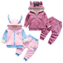 Утепленные комплекты одежды для девочек с рисунком мышки, зимняя бархатная хлопковая одежда для маленьких девочек, утепленная куртка с капюшоном + штаны, костюм, детская одежда 2024 - купить недорого