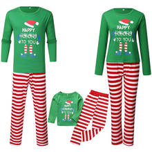 Conjunto de pijama navideño con estampado de letras para niños, padres e hijos a juego para ropa de casa, conjunto de ropa de dormir a rayas, ropa de Navidad 2024 - compra barato