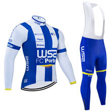 Winter NEW W52 CYCLING TEAM JERSEY BIKE Pants Set Ropa Ciclismo MEN Women Winter Thermal Fleece BIke Jacket Maillot 2024 - buy cheap
