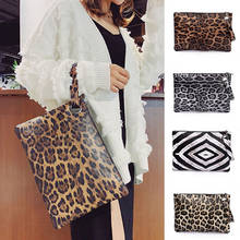 Женская сумочка на ремешке, большой кошелек с леопардовым принтом из искусственной кожи, вечерняя сумочка, хит продаж-WT 2024 - купить недорого