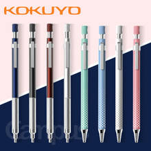 Kokuyo Mechanical Pencil WSG-PS205 Writing Constant Lead Low Center Of Gravity Non-Slip Protection Core Student Stationery 0.5mm 2024 - buy cheap