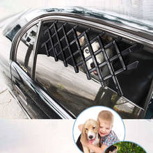 dog fence Car window protection fence dog cat out retractable fence safety pet fence pet gate animal cage pet products 2024 - buy cheap