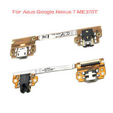 USB гибкий кабель для Asus Google Nexus 7 ME370T док-станция зарядное устройство Порт гибкий кабель запасные части 2024 - купить недорого