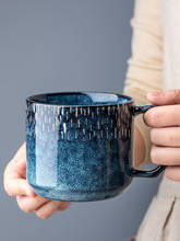 Retro Blue Ceramic Mug Creative Matt Kiln Baked Porcelain Coffee Cup Milk Tea Cups Household Office Water Cup 370Ml 2024 - buy cheap