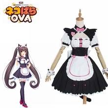 2020 Vanilla NEKOPARA Cosplay Vanilla Chocolate Maid Costume OVA Maid Uniform NEKOPARA Cosplay Cat Neko Girls Costume Women 2024 - buy cheap