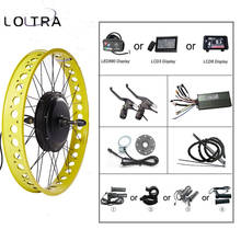 26 Inches Fat Eletric Bike Rear Wheel Conversion Kit with Yellow Rim Fits for 4.0 Fat Tire 36/48v 250/350/500/1000/1500W 2024 - buy cheap