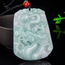 Natural A jade hand-carved dragon brand zodiac dragon Emerald  pendant for men women  necklace chain patron saint jade necklace 2024 - buy cheap