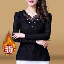 Blusa feminina renda manga comprida, camisa feminina inverno vazada tamanho grande 2024 - compre barato