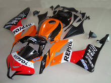 Kit de carenagem com molde de injeção para cbr600rr 07 08 cbr 600 rr f5 2007, conjunto de carenagens, 2008, laranja, vermelho e preto + presentes, hh 03 2024 - compre barato