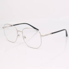 silver square optical glasses frame women and men, fashion eyeglasses women reading glasses 2024 - buy cheap