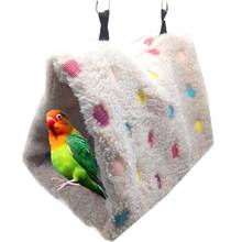 Модная однотонная домашняя птица попугай плюшевый попугай теплый треугольник гамак клетка хижина палатка кровать висячая пещера 2024 - купить недорого
