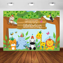 Decoração de festa de aniversário com tema selva safari, pano para fundo de fotos de animais selvagens, animais selvagens, faixa de fundo personalizada 2024 - compre barato