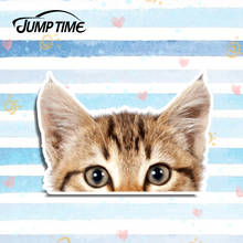 Jump Time 13cm x 9.1cm For Cute Small Cat Graphics 3D Animal Car Stickers and Decals Vinyl Car Window Wrap Waterproof Decoration 2024 - buy cheap