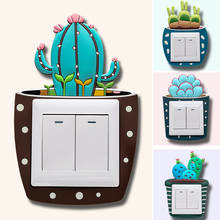 Pegatina de Cactus para interruptor, cubierta decorativa creativa para enchufe de pared, suculenta, 1 unidad 2024 - compra barato