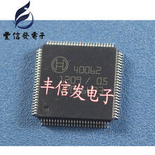 Free Shipping 10PCS/LOT 40062 QFP100 Car ic chips Auto chips 2024 - buy cheap