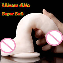 Супер мягкая присоска реалистичный пенис Эротические Секс игрушки для женщин мастурбатор силиконовые фаллоимитаторы для женщин 2024 - купить недорого