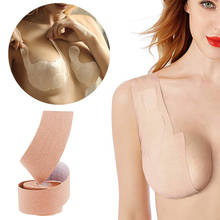 Sexy Fashion U Shape Bras Stickers Women Lift Boob Tape Adhesive Bralette Invisible Push Up Bra Pads Breast Lift Tape Sticky Bra 2024 - buy cheap
