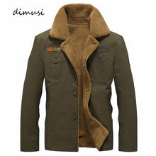 Зимняя куртка DIMUSI, Мужские Военные флисовые теплые куртки, мужские пальто с меховым воротником, армейская тактическая куртка, Мужская куртка 5XL,PA061 2024 - купить недорого