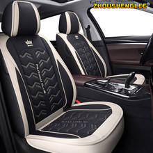 ZHOUSHENGLEE  flax car sear covers for skoda octavia a5 kodiaq superb fabia 3 karoq seat ibiza alhambra leon fr ateca altea leon 2024 - buy cheap