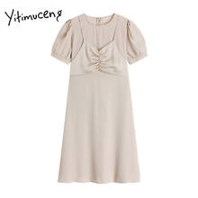 Yitimuceng Fake 2 Pieces Dresses Women Summer Bandage Zipper High Waist Puff Sleeve A-Line 2021 Korean Fashion New Elegant Dress 2024 - buy cheap