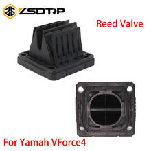 ZSDTRP-Válvula de caña de admisión para motocicleta, fibra de carbono, para VForce4, V4144-1, YAMAHA RX135, RXZ135, Y125Z 2024 - compra barato