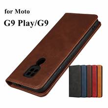 Кожаный чехол для Motorola Moto G9 Play (такой же, как Moto G9), флип-чехол, держатель для карт, кобура, Магнитный чехол, кошелек, чехол 2024 - купить недорого
