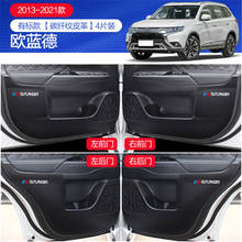 Car interior door stainless steel anti-play mat for Mitsubishi Outlander 2013 -2021 Car-styling 2024 - buy cheap