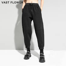 Black Vintage High Waist Zipper Harem Pants Women New Thicken Pocket Casual Loose Trousers Women Fashion Autumn Winter 2020 2024 - buy cheap