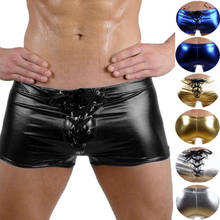 Sexy Lingerie Men Underwear Faux Leather Wet Look Boxer Shorts Pants 2019 Spring Autumn 2024 - buy cheap