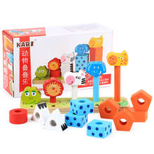 Children Wooden Building Blocks Animal Tower Stacking Board Game Montessori Toys for Baby Early Learning Wood Puzzle Toy Gifts 2024 - buy cheap