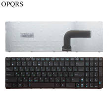 Asus-teclado de laptop asus n53t n53sv n51 v, n53jq, n53s, n53nb, n60, n70, n70sv, n71, n71v, a53, a53s, a53sd, a53sj, a53sk 2024 - compre barato