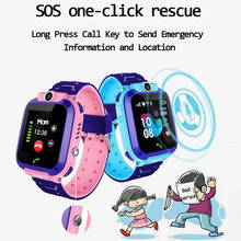 2020 новые SOS GPS / lbs позиционирование многофункциональные смарт-часы IOS Детские Водонепроницаемые Смарт-часы Android Детские Смарт-часы 2024 - купить недорого