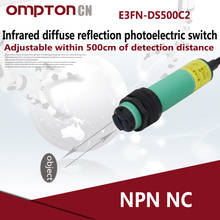 E3FN-DS500C2 NPN NC Infrared diffuse reflection photoelectric switch Response time 2.5ms (1 second=1000ms) 2024 - buy cheap