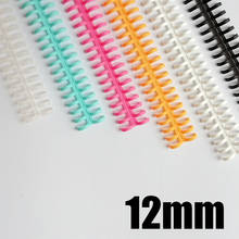 12mm Plastic Paper Binder 25 Holes Loose-leaf Binding Manual Ring Coils Notebook Spiral Booking Strip Bar Free Cut Office Supply 2024 - buy cheap