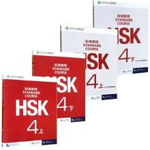 Livros de exercícios em inglês chinês com 4 espaços, livro de trabalho para estudantes hsk e livro de texto: curso padrão hsk 4 2024 - compre barato