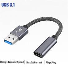 Adaptador de cabo usb 3.0 macho, 10gbps gen 2 usb c fêmea a usb 3.1, conversor de tomada para iphone 12 pro otg 2024 - compre barato