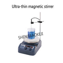 1PC Ultra-thin Magnetic Heating Mixer Machine Digital Stove Stirrer Magnetic Heating Mixer Machine Laboratory General Instrument 2024 - buy cheap