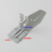 6x32mm Work Clamp Foot Feed Plate Set For Juki LK1900 Bartacking Machine 2024 - buy cheap