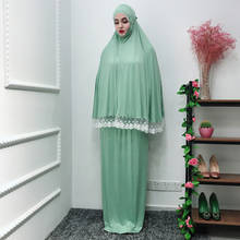 Женская одежда для молитв, мусульманская одежда, Кружевное платье-хиджаб из 2 предметов, халат абайя летучая мышь, Рамадан, исламский Дубай, Арабская халат, кафтан для молитвы 2024 - купить недорого