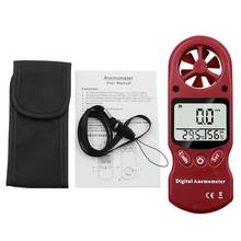 Handheld LCD Display Digital Anemometer Wind Speed Meter Hygrometer Thermometer 2024 - buy cheap