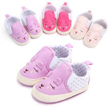 Симпатичная детская обувь, Нескользящие пинетки для маленьких девочек 2024 - купить недорого