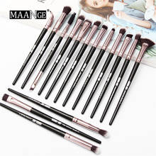 MAANGE New Make Up Brushes 5/15 PCS Professional Blending Eyeshadow Eyebrow Fan Brush For Makeup Beauty Set pincel Maquiagem 2024 - buy cheap