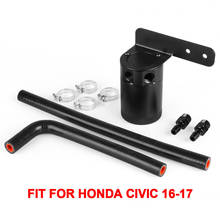 1 set High Quality Black Oil Catch Can Tank With Radiator Silicone Hose Car Accessories OCC015 2024 - buy cheap